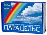 ��������� ��������-3