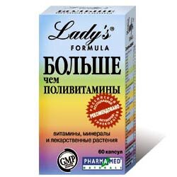 Леди`с Формула Больше чем поливитамины, капс №60